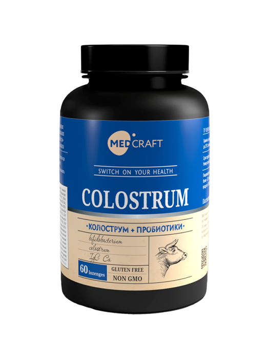 Колострум и метабиотик colostrum - фото 17