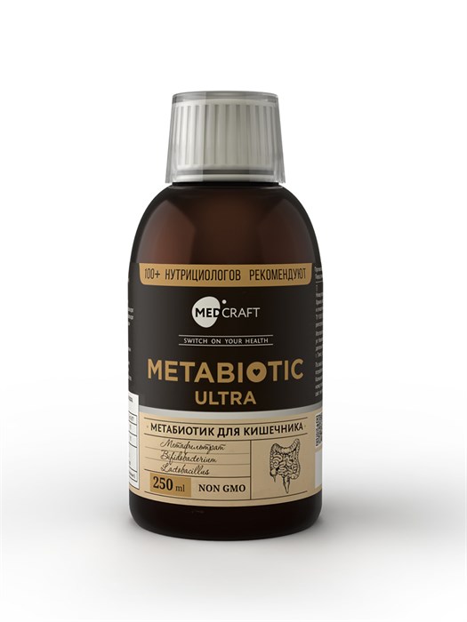 Лактопентин MetaBiotic - фото 58