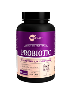 Пробиотики для кишечника probiotic