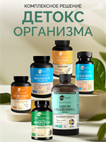 Комплексы и формулы