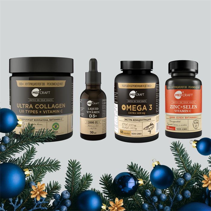 Набор "Фундамент здоровья" set_fundament_health