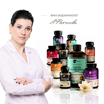 {{productViewItem.photos[photoViewList.activeNavIndex].Alt || productViewItem.photos[photoViewList.activeNavIndex].Description || 'Набор «Метабаланс» от доктора Фатеевой Анастасии'}}