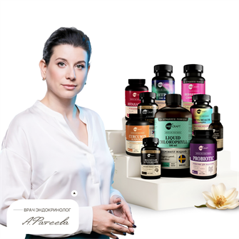 {{productViewItem.photos[photoViewList.activeNavIndex].Alt || productViewItem.photos[photoViewList.activeNavIndex].Description || 'Набор "Метаболическая гармония" от Фатеевой Анастасии'}}