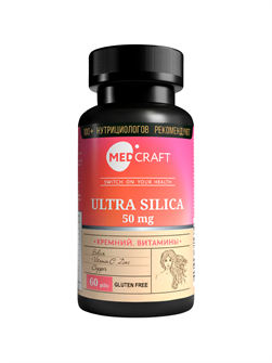 {{productViewItem.photos[photoViewList.activeNavIndex].Alt || productViewItem.photos[photoViewList.activeNavIndex].Description || 'Комплекс с кремнием, капсулы, 50 мг, 60 шт.'}}