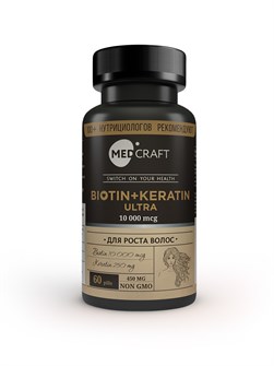 {{productViewItem.photos[photoViewList.activeNavIndex].Alt || productViewItem.photos[photoViewList.activeNavIndex].Description || 'Биотин Кератин, таблетки, 10000 мг,  60 шт.'}}