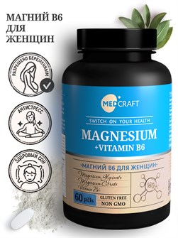 {{productViewItem.photos[photoViewList.activeNavIndex].Alt || productViewItem.photos[photoViewList.activeNavIndex].Description || 'Магний хелат 400 мг б6'}}