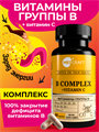 В-комплекс + витамин С, капсулы, 400 мг, 60 шт. Bcomplex