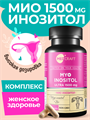 Инозитол, капсулы, 1500 мг, 60 шт. inositolultra