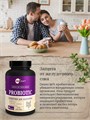 Пробиотики, капсулы, 570 мг,  60 шт probiotic