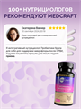 Пробиотики и пребиотики, капсулы, 855 мг, 60 шт. womenprobiotic
